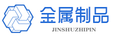 沧州图盛管道有限公司(tushenggd88.cn)